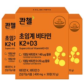 Quanchell Supercritical Vitamin K2+D3 30 Tablets 3 Pack (3 Months Supply) Premium Menaquinone MK-7 _ Made in KOREA